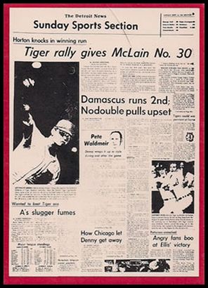 94 Tiger Rally Gives Denny McLain No.